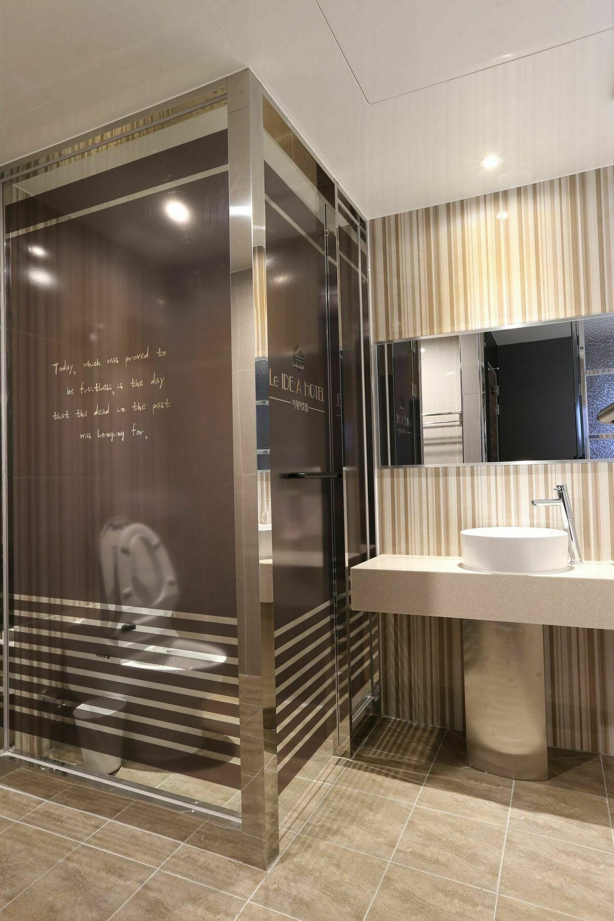 Le Idea Hotel Busan Station Екстериор снимка